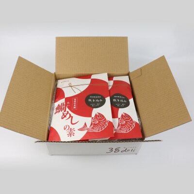 炊き込み鯛めしの素 170g×2袋 コバヤ D010-059001