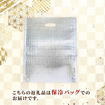 鯛茶漬け 詰合せ 3セット 家庭用 辻水産 D010-062008