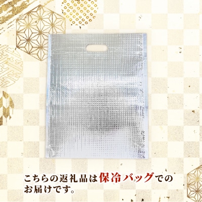 鯛茶漬け 詰合せ 5セット 家庭用 辻水産 D014-062009
