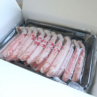 生本ずわいがに 棒ポーション 60本～90本 (約1.5kg) ニューバーク D041-116015