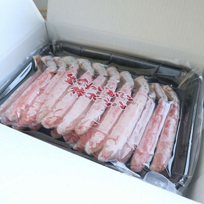 大型or極太 生本ずわいがに 棒ポーション 15本～20本(約500g) D015-116012