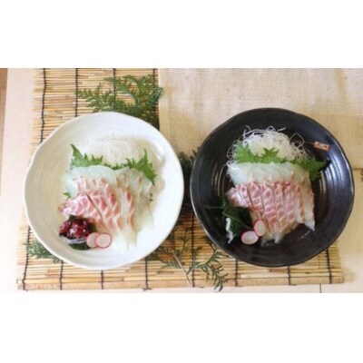 毎日鯛安 鯛まるごと一匹ギフトセット 宇和島プロジェクト D057-071006