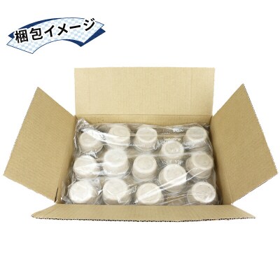 伊予さつま 14食 河野鮮魚店 D010-177001