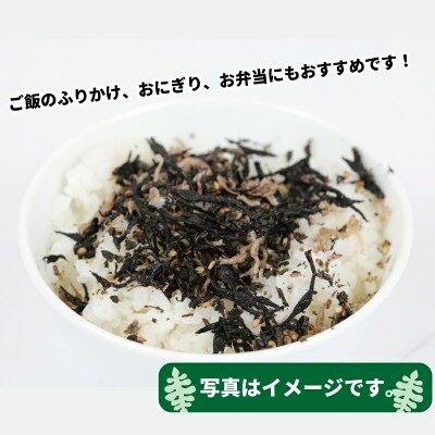 ちりめん 3種セット 青木水産 D012-133001