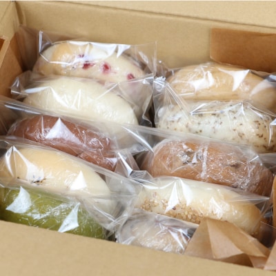 米粉ベーグル ランダム 10個セット 恵美須町サービスエリア J015-165003