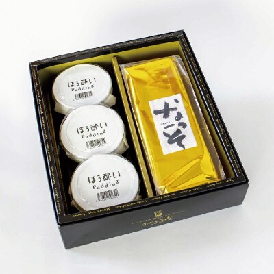 なっそほろ酔いセット　寿提夢　J012-097001