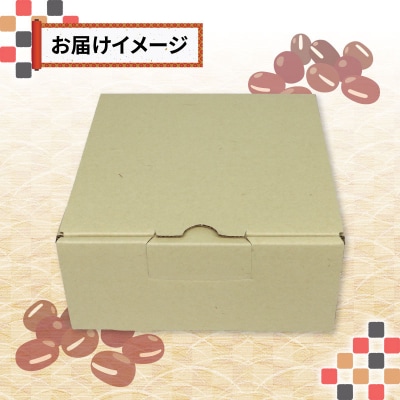 発酵あん　3個セット　企業組合いわまつ　J011-006004