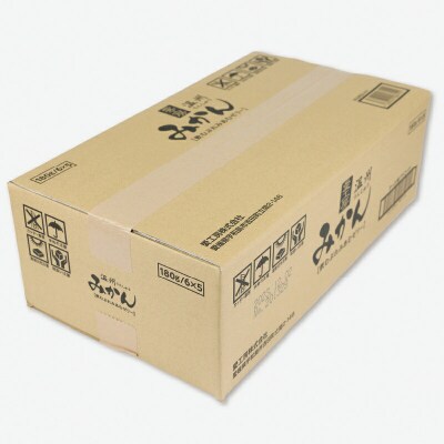 飲むぷれみあむゼリー　温州みかん　愛工房　J025-034006