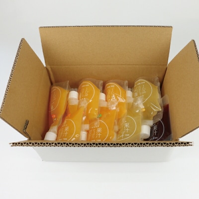 宇和島産 果汁 たっぷり ゼリー 150g ×8個 南四国ファーム J010-035012