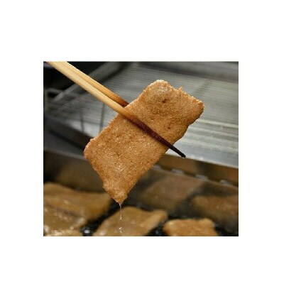 じゃこ天 喜びセット 宇和島練り物工房みよし C012-061001