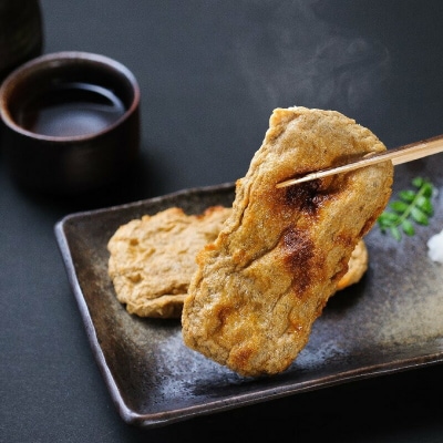 じゃこ天 セット 詰め合わせ 新・徳三郎 田中蒲鉾本店 C012-045001