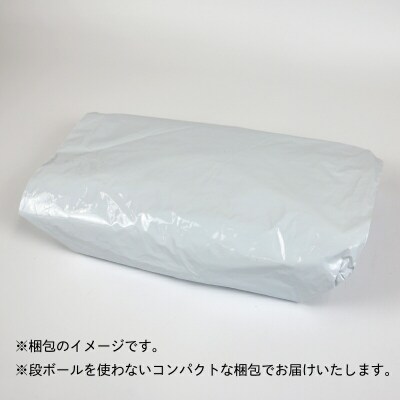 訳あり 不揃い じゃこ天 40枚 中村かまぼこ店 C012-013005