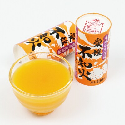 不知火ストレートジュース 125ml ×30本 愛工房 H020-034003