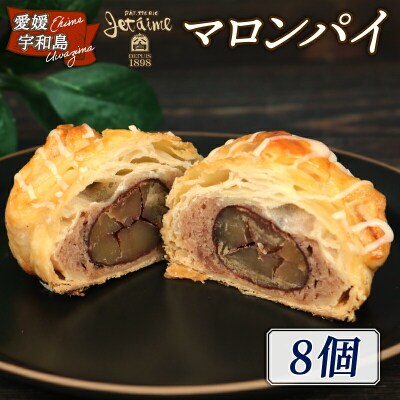 マロンパイ 寿提夢 J012-097011