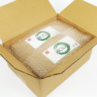 特上 ほうじ茶 5個 古谷茶舗 J012-123001