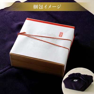 ふるさと納税限定品 詰合せ「いろどり」杉箱 風呂敷付き 御粽司 百波 J040-163005