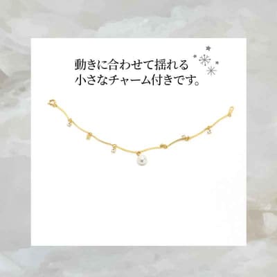 スイング ブレスレット 井上真珠店 真珠 パール バロック  A010-004010