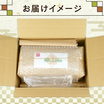 訳あり ほうじ茶 1kg 古谷茶舗 J012-123005