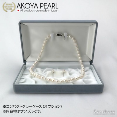 パール ネックレス イヤリング セット 宇和海真珠 真珠 冠婚葬祭 A770-102023