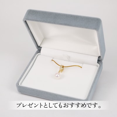 アコヤ真珠 ペンダントトップ ゴールドカラー 宇和海真珠 A044-102017