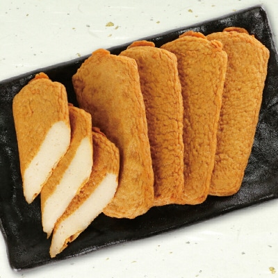 じゃこ天 20枚 中村かまぼこ店 すり身 練り物 天ぷら C012-013003