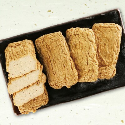 中村てんぷら 15枚 中村かまぼこ店 C012-013004