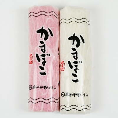 中板かまぼこ10本 薬師神かまぼこ C012-019005