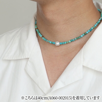 パール 2WAYチョーカーブレスレット <ターコイズ> 42cm 暁工房 A060-002016