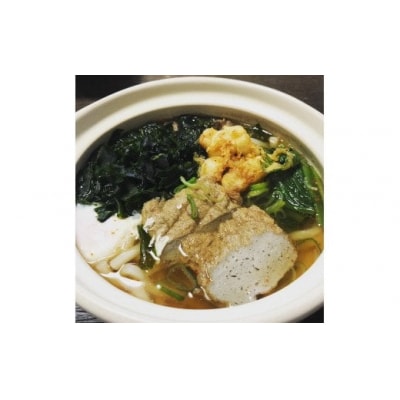 うわじまじゃこ天・蒲鉾詰合せA 中村かまぼこ店 C012-013001