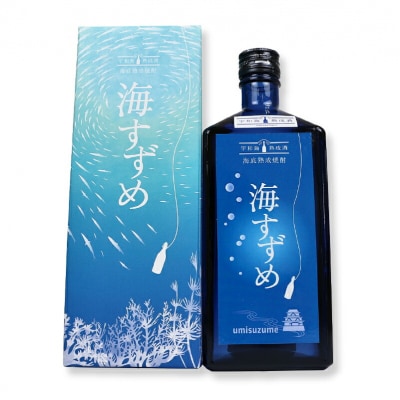 海底熟成焼酎 海すずめ 720ml 1本 名門サカイ I015-085006