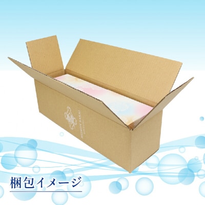 海底熟成焼酎 海すずめ 720ml 1本 名門サカイ I015-085006