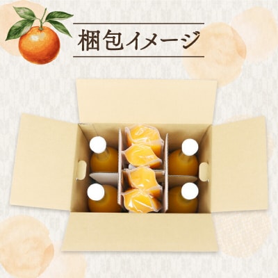 愛媛れもん はちみつ入り125ml 30本入 愛工房 H020-034014