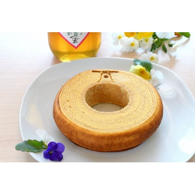 塩バターバウムクーヘン 1個