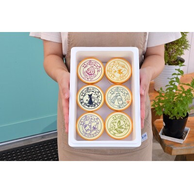 12か月のジェラートおすすめアイス詰合せ6個入り