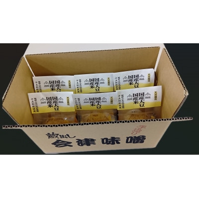 会津無添加蔵香じ味噌 700g×6入(国産)