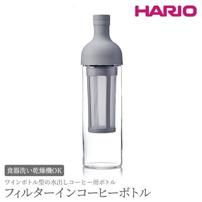 HARIO フィルターインコーヒーボトル(ペールグレー)[FIC-70-PGR] _BE76