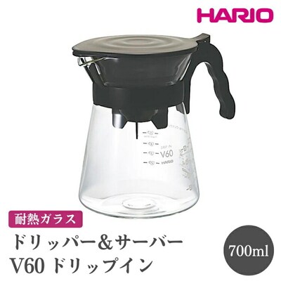 HARIO V60 ドリップイン[VDIR-02-B] | ハリオ 耐熱 ガラス 食器 _FI27