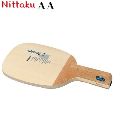 Nittaku AA | ニッタク にったく 卓球 ラケット ドライブタイプ 操作性 _AE43