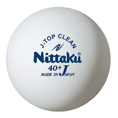 Nittaku Jトップクリーントレ球 5ダース | ニッタク にったく 卓球 玉 球 _AE33