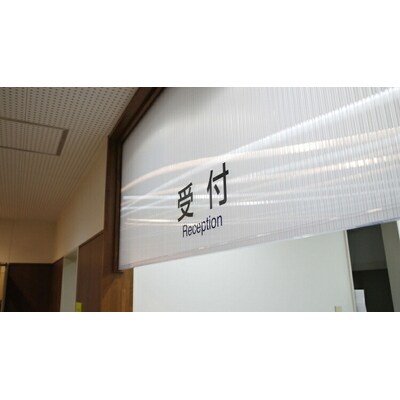 古河赤十字病院 日帰り人間ドック | 人間ドック 健診 健康診断 病院 生活習慣病 _GB01