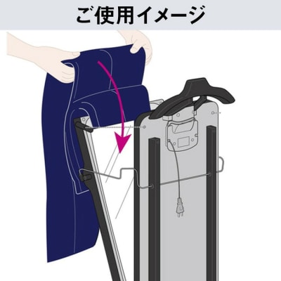 東芝 ズボンプレッサー [ HIP-T36 (S) ] | 家電 ズボン プレッサー _GA08