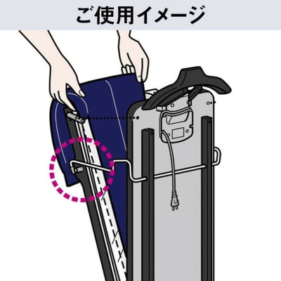 東芝 ズボンプレッサー [ HIP-T36 (S) ] | 家電 ズボン プレッサー _GA08