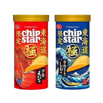 チップスター極 東海道新幹線限定 海の精焼き塩使用しお味&伊勢えび味 計5本セット _FA11