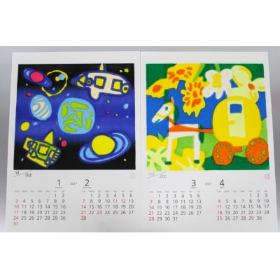 木版画カレンダー ※2026年8月～発送 | カレンダー 木版 手作り 摺り上げ _FG01