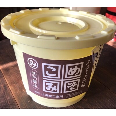 糀店の手作り米こうじ味噌 樽入り大容量2.7kg | 味噌 みそ ミソ 専門店 糀 _DE01