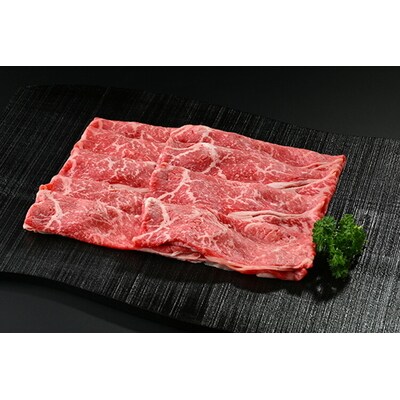 古河市産ローズポーク&常陸牛『しゃぶしゃぶセット』〈茨城県共通返礼品〉 | 肉 牛肉 _AD09