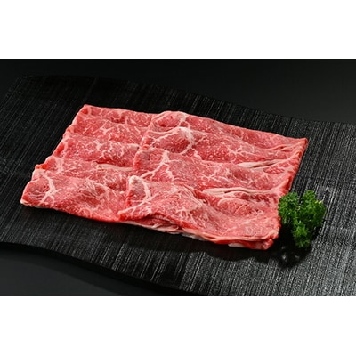 古河市産ローズポーク&常陸牛『しゃぶしゃぶセット』〈茨城県共通返礼品〉 | 肉 牛肉 _AD09
