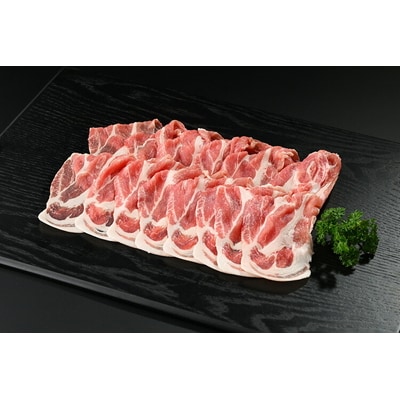 古河市産ローズポーク&常陸牛『しゃぶしゃぶセット』〈茨城県共通返礼品〉 | 肉 牛肉 _AD09