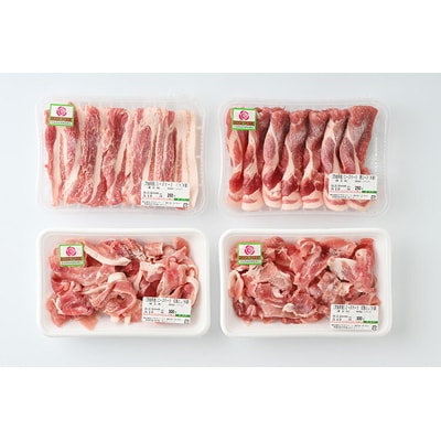 古河市産ローズポーク『詰め合わせ1.1kg』〈茨城県共通返礼品〉 | 肉 豚肉 国産 _AD08