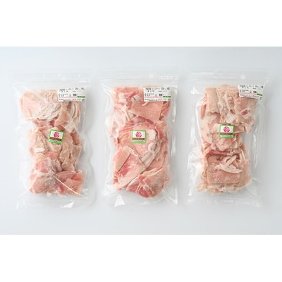 古河市産ローズポーク『豚カタ・モモ切落し1.5kg』 | 肉 豚肉 国産 ブランド _AD07